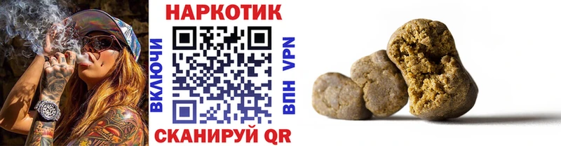 Купить закладку Кинель Конопля  Мефедрон  Alpha PVP  Гашиш  COCAIN 