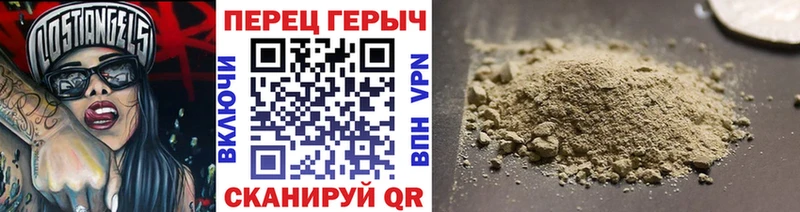 ГЕРОИН афганец  купить наркоту  Кинель 