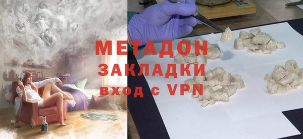 трава Верея