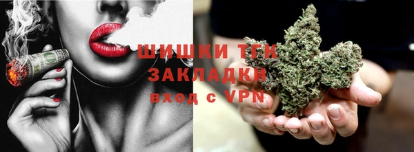 кокаин колумбия Бронницы