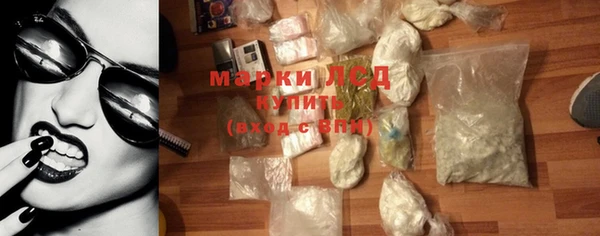 кокаин колумбия Бронницы