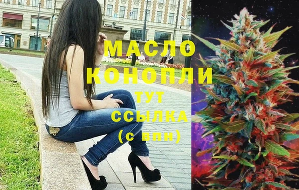 кокаин колумбия Бронницы