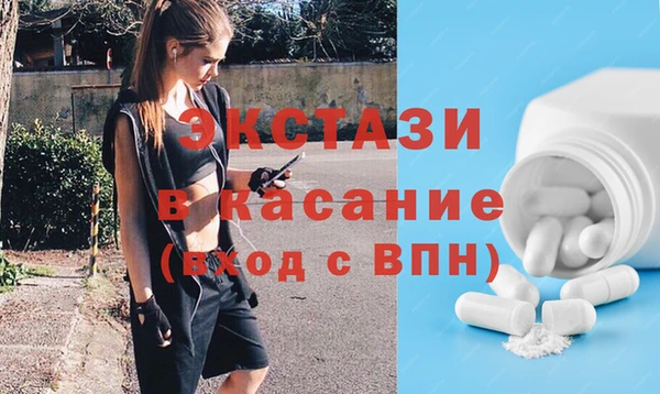 трава Верея