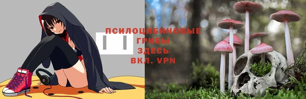мефедрон мука Бугульма