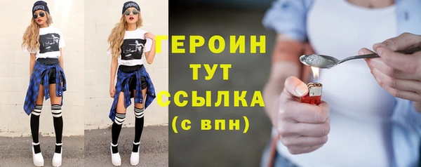 MDMA Premium VHQ Верхний Тагил