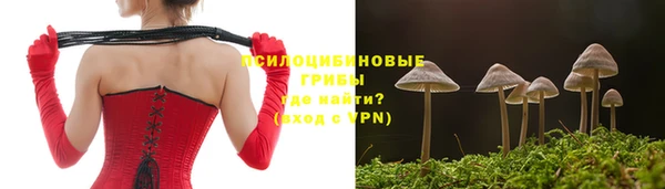 кокаин колумбия Бронницы