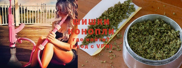 меф Бородино