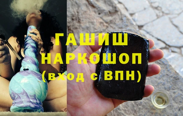трава Верея