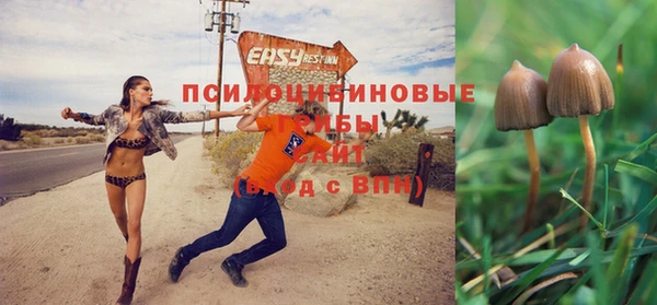 мефедрон мука Бугульма