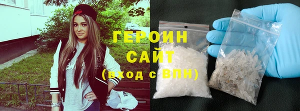 MDMA Premium VHQ Верхний Тагил