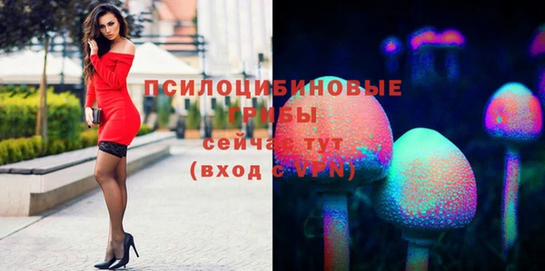 мефедрон мука Бугульма
