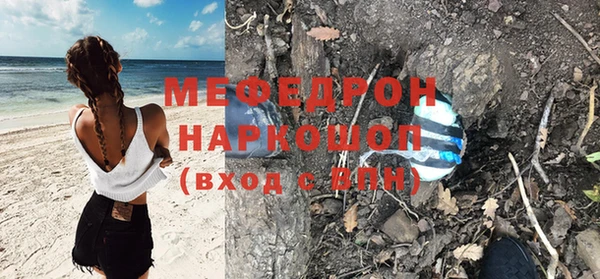кокаин колумбия Бронницы