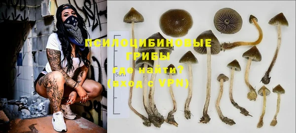 кокаин колумбия Бронницы