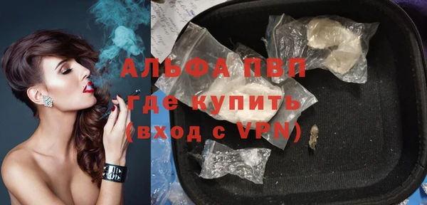 кокаин колумбия Бронницы