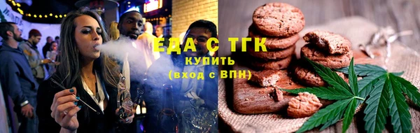 кокаин колумбия Бронницы