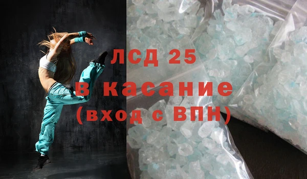 мефедрон мука Бугульма