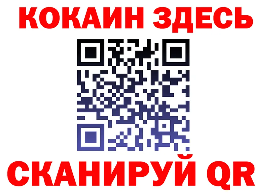 МЕТАДОН VHQ ТОР это гидра Кинель